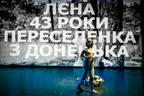 «6,5» - вистава у 30-річчя незалежності про те, що насправді є в Україні