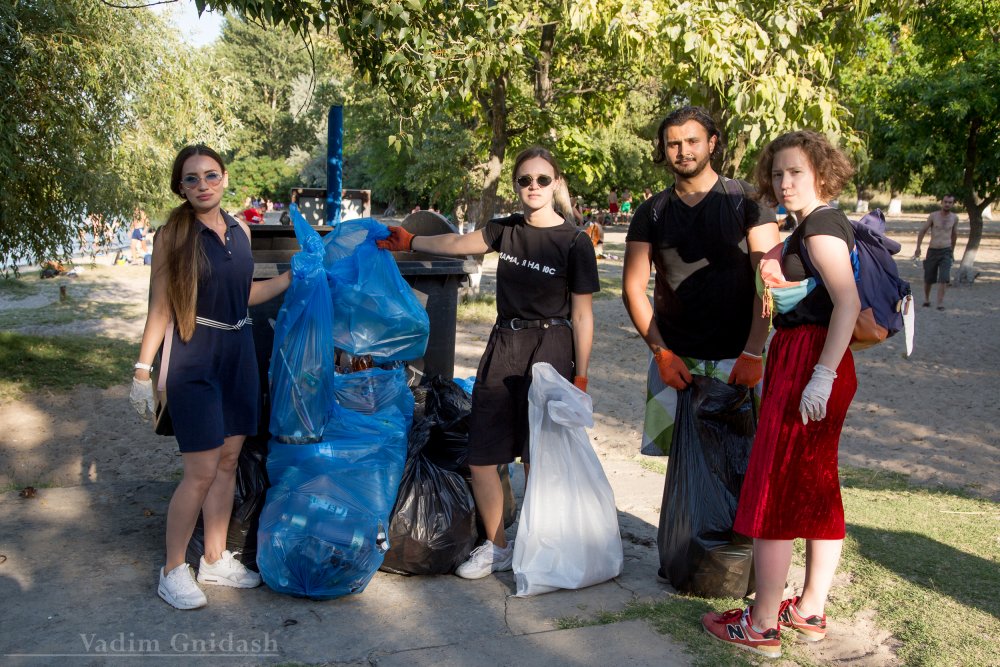 «Ми – за чистий Херсон»: акція у Гідропарку