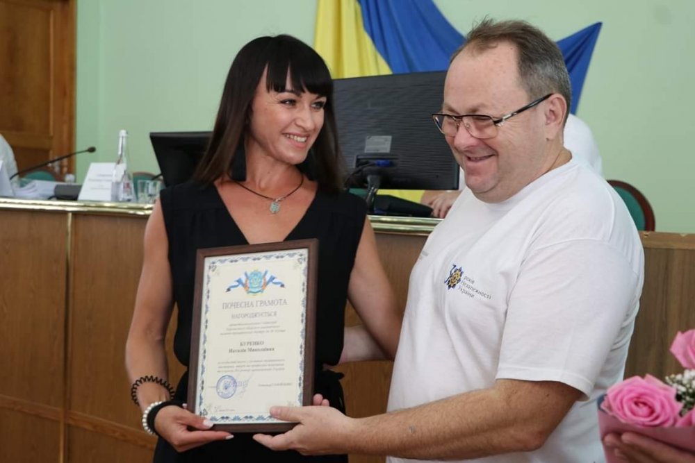 Нагороди з нагоди 30-річчя незалежності України