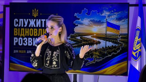 Урочистості з нагоди Дня державної служби