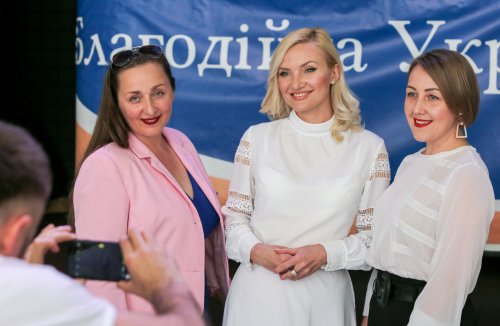 Таїсія Новачук підтримала благодійний захід