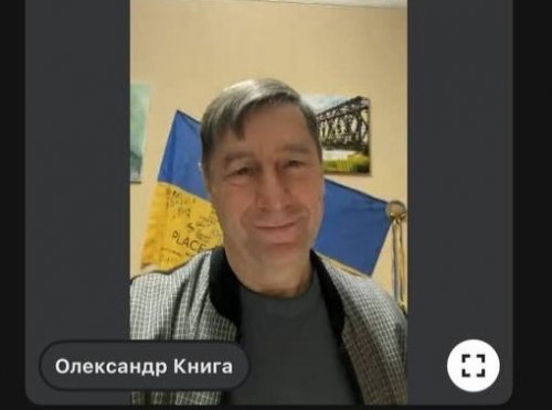 Зустріч Олександра Книги зі студентами та викладачами