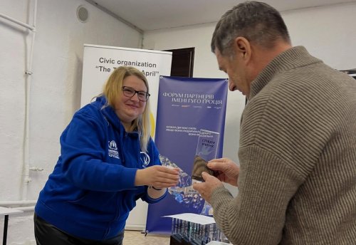 Відзнака від ГО &laquo;Десяте квітня&raquo;