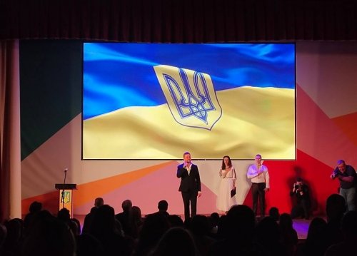 Святковий захід для освітян