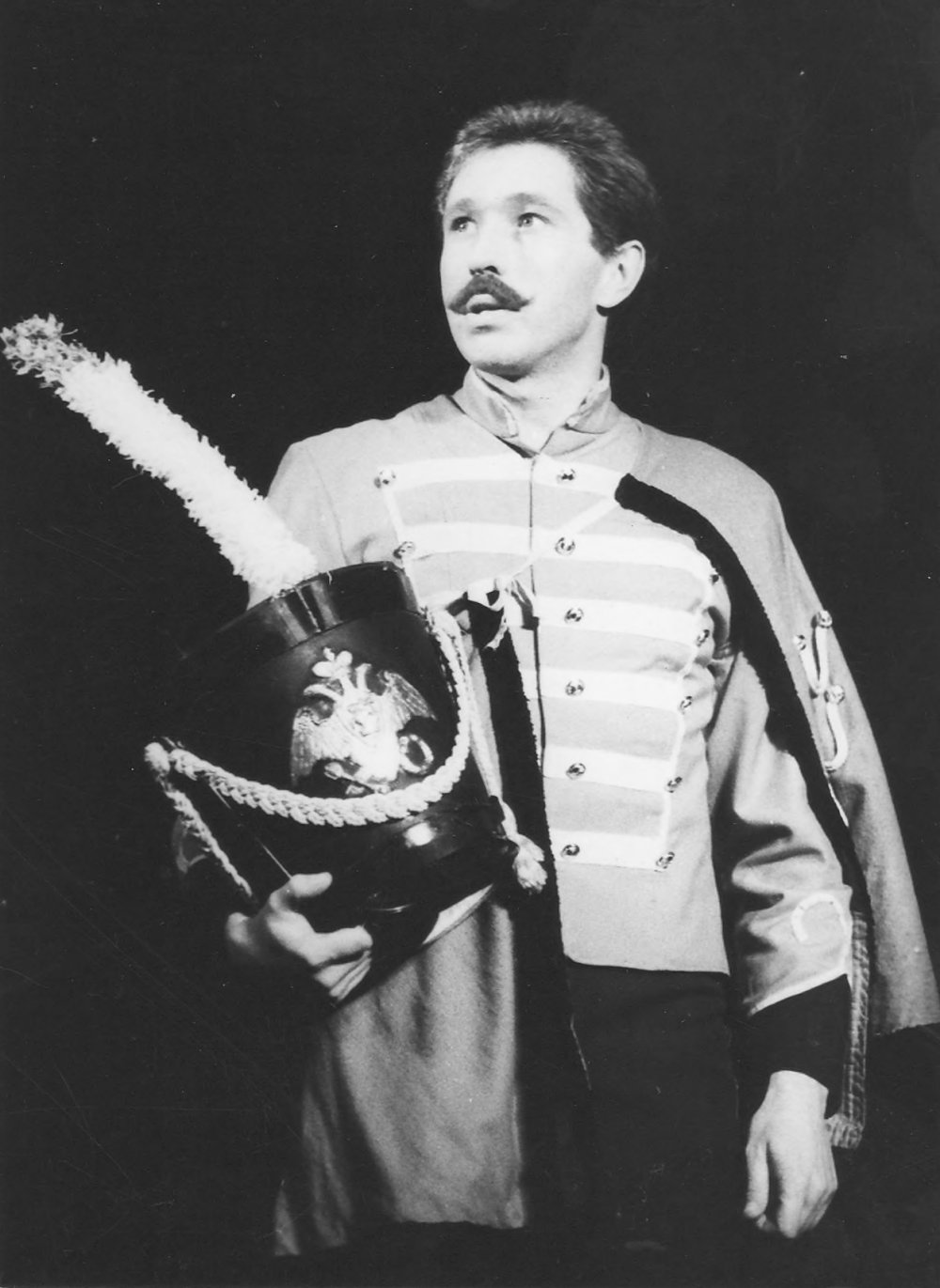 Особистості. Бегма Володимир Володимирович