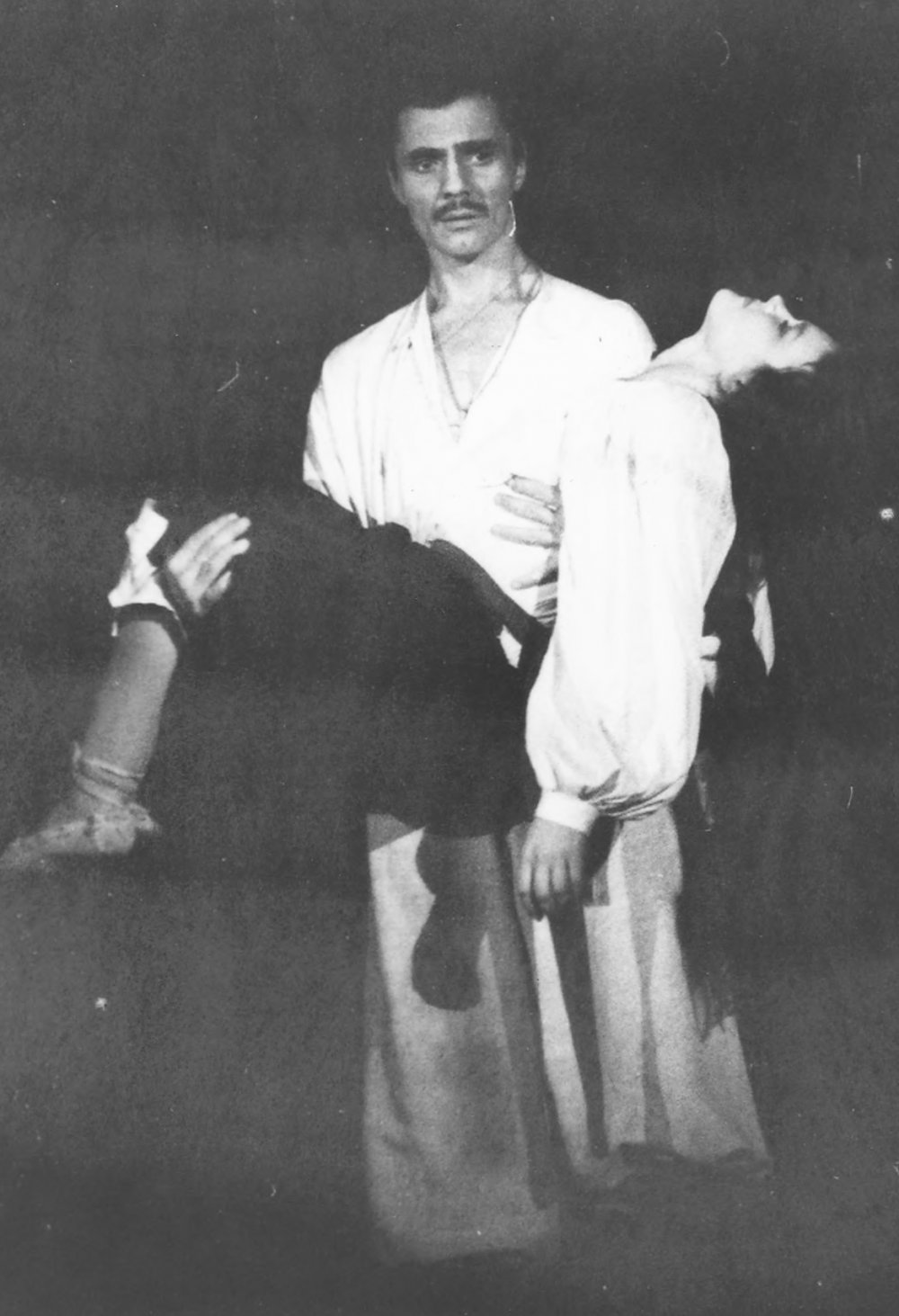 Особистості. Бегма Володимир Володимирович