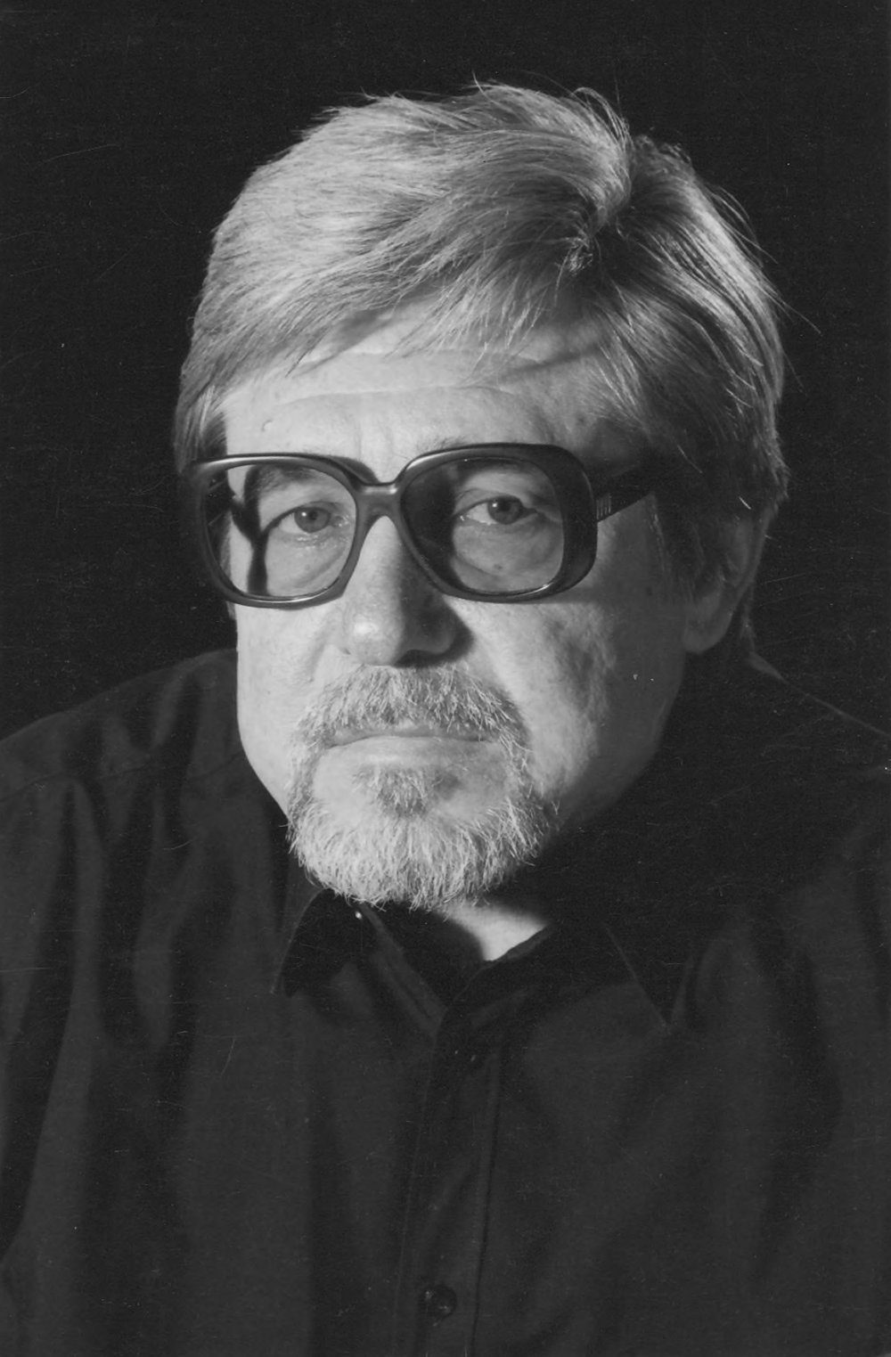 Особистості. Бегма Володимир Володимирович