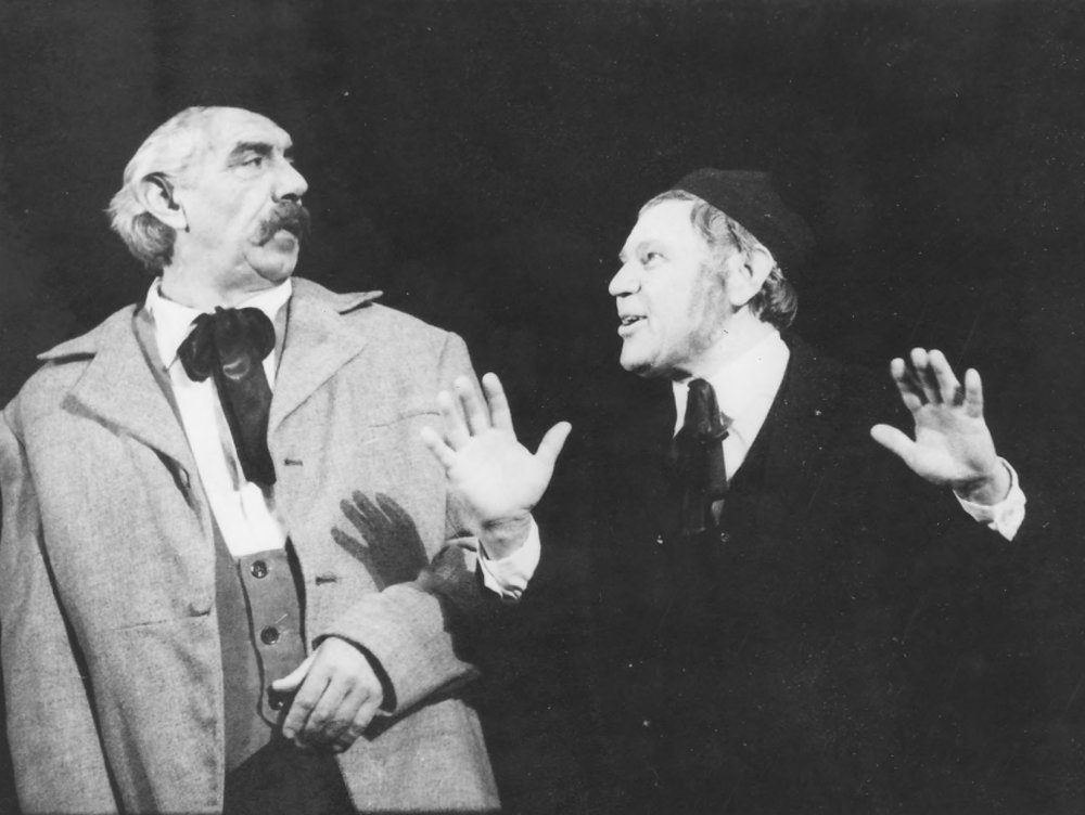 Особистості. Бегма Володимир Володимирович